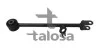 Тяга продольна права Renault Duster 10- 46-10055