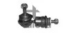 Тяга cтабилизатора зад. Ford Focus C-max 10/03-, Focus 11/04-/Mazda 3/5 03- /Volvo S40 04- TALOSA 50-09300 (фото 1)