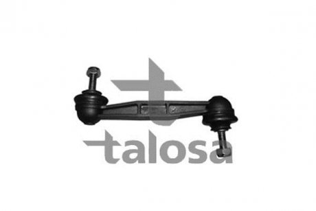 Стійка стабілізатора TALOSA 5009967 (фото 1)