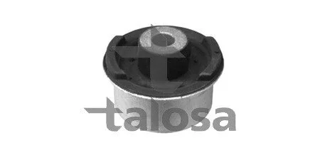 Подвеска, рычаг независимой подвески колеса TALOSA 57-01852