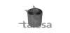 Сайлентблок переднего рычага перед. Honda Civic 91-01 57-02769
