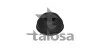 Сайлентблок реактивной тяги VW T2 1,6-2,1 79- 57-05790