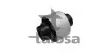 С/блок задний рычажок перед. Citroen C4 Grand Picasso II, C4 Picasso II Peugeot 3008 SUV, 308 II 1.2-2.0D 02.13- 57-06549