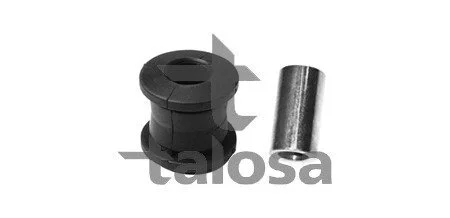 Подвеска, рычаг независимой подвески колеса TALOSA 5708348