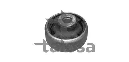 С/блок зад. рычага перед. Audi A3; Seat Leon; Skod TALOSA 5708793