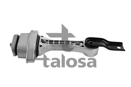 Подвеска, двигатель TALOSA 61-05338 (фото 1)