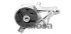 Опора двигателя перед. Opel Signum,Vectra C 2.0D 02-06 61-06975