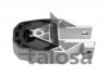 Опора двигуна зад. ліва FORD C-MAX II, FOCUS III, GRAND C-MAX, TOURNEO CONNECT V408, TRANSIT CONNECT 1.0/1.5/1.5D 02.12- 61-11301