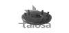 Опора левая передн. Honda Accord VIII 08- 63-10947