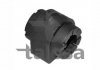 Ø 18mm Втулка стабілізатора зад. Ford Galaxy/S-Max/Kuga 2.0TDCI 13- 65-05837