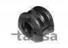 Ø 23mm Втулка стабілізатора перед. середня Ford Sierra 1.3-2.3D 08.82-02.93 65-09394