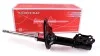 Стійка амортизатора Hyundai Coupe, Elantra, Lantra 1995-2006 G33205 