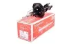 Стійка амортизатора Mazda 323 BJ, Premacy 1998-2004 G33277 