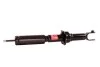 Амортизатор Honda Civic EJ9, EK3, EK1, EK4, Civic Coupe EJ6, EJ7, EJ8 1994-2001 TASHIKO G41198 (фото 3)