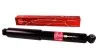 Aмортизатор Chrysler Voyager 1987-2008; Dodge Caravan 2000-2007 G44080 