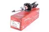 Амортизатор Chery Jaggi, Chery Kimo 2008-- G88-130 S21 G88130