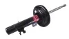 Стійка амортизатора Peugeot 301; Citroën C-Elysee 2012 G88945 