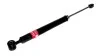 Амортизатор задній L / R G99-508