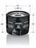 Фільтр масляний Ford Focus 2.0 18-/Galaxy 2.0 18-/Kuga 2.0 19-/Mondeo 2.0 19- OL1294