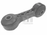 Ј№cznik dr№їka stabilizatora 00284582