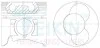 Поршень TEIKIN 39190ASTD (фото 1)