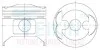 Поршни ремонт +1.00mm(к-кт на мотор) Mazda F6 42159100