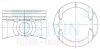 Поршни +0,50mm (к-кт на мотор) Mazda 3  двигатель Z6 1,6L 42211050