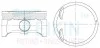 Поршни ремонт +0.25mm (к-кт на мотор) Mazda6 GH 2.0 42216025