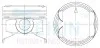 Поршни ремонт +0.50mm(к-кт на мотор) Mitsubishi 4G13 TEIKIN 43600050 (фото 1)