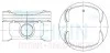 Поршни STD (к-кт на мотор)   MR20DE Nissan Qashqai, X-Trail T31 44350STD