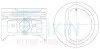 Поршни ремонт +0.50mm(к-кт на мотор) Toyota 4Y 46122050