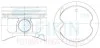 Поршни ремонт (+1.00мм) (к-кт на мотор) Toyota 1FZ-FE Land Cruiser 80, LX450 46282100