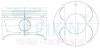 Поршни ремонт (+1.00мм) (к-кт на мотор) Toyota 5A-FE NEW 46347100