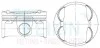 Поршни ремонт +0.25mm (к-кт на мотор) Toyota 2AR-FE Camry, Lexus ES TEIKIN 46693025 (фото 1)