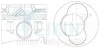 Поршні ремонт (+0.50мм) (комплект 5шт)) Volkswagen 2.5TDI ACV/AGX/AHD/AHY ALFIN TEIKIN 48613A050 (фото 1)
