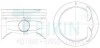 Поршни +1.00mm (к-кт на мотор) 1,6L G4ED Cerato Accent Elantra Getz Matrix 51115100