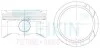 Поршни ремонт +0.50mm(к-кт на мотор) Hyundai G4LA 51612050
