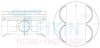 Поршни +0.50mm (к-кт на мотор) EZ30 Subaru Tribeca, Legacy 55107050