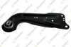 TEKNOROT VW Рычаг задн.подвески лев./прав.Audi A3,TT, Seat, Skoda Octavia 12-, Golf VII A-487