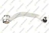 Рычаг R низ.зад. Audi A4/A6/A8,VW Passat 96- A-518