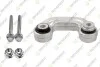 TEKNOROT VW Тяга стаб.передн. прав.с креплением! Passat, AUDI A4/A6 94- A-528