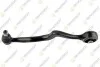 TEKNOROT BMW Рычаг передн.верхний лев. E28 81-88 B-533