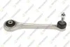 TEKNOROT BMW Рычаг задн.верхний лев./прав.5 E39,60,6 E63/64,7 E65/66 95-10 B-671