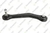 TEKNOROT BMW Рычаг задн.верхн.левый 7 E38 94- B-728