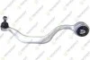 TEKNOROT BMW Рычаг передн.нижн.лев.5 E39 3.5/5.0 96- B-739