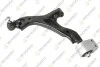 TEKNOROT CHEVROLET Рычаг передн.нижн.лев.Equinox 05- CH-229
