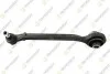 TEKNOROT CHRYSLER Рычаг передн.лев.нижн.300C 04- CR-309