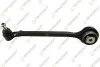 TEKNOROT DODGE Рычаг передн.нижн.лев.Charger,Chrysler 300C 11- DO-115