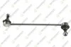 Тяга стабилизатора FO-310