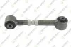 TEKNOROT FORD Тяга заднего моста Fusion,Mazda 6 02-07 FO-360